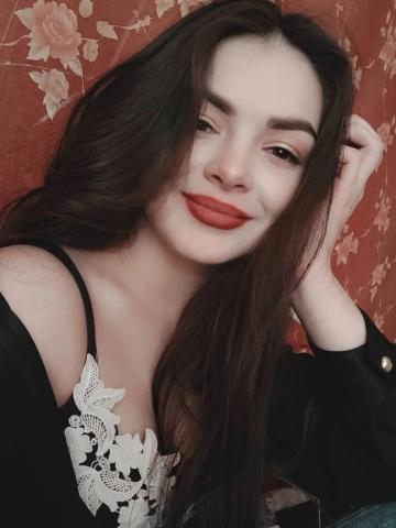 Людмила