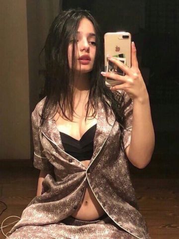 Яна
